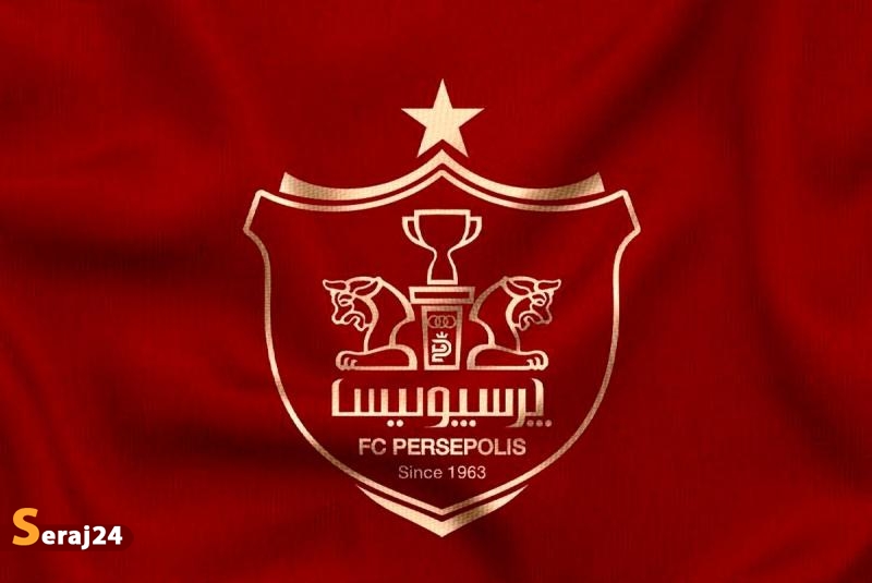 پرسپولیس دهمین تیم برتر آسیا