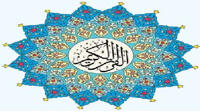 حقیقت عمل و سخن کافران