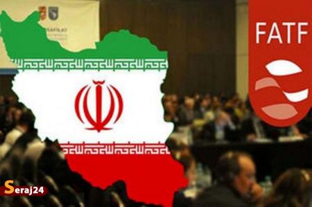  ایران از ذیل توصیه شماره ۷ اف‌ای‌تی‌اف حذف شد