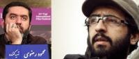 سازنده فیلم تبلیغاتی قالیباف مشخص شد