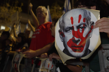 تیغ استیضاح | پایان عمر سیاسی نتانیاهو و متحدانش