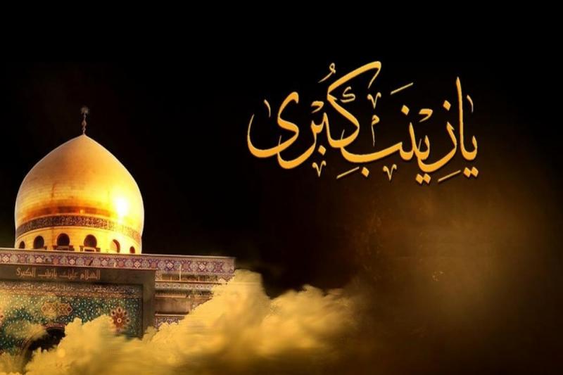 تماشا کنید | ذکر مصیبت حضرت زینب(س) توسط رهبر انقلاب و شهید سلیمانی