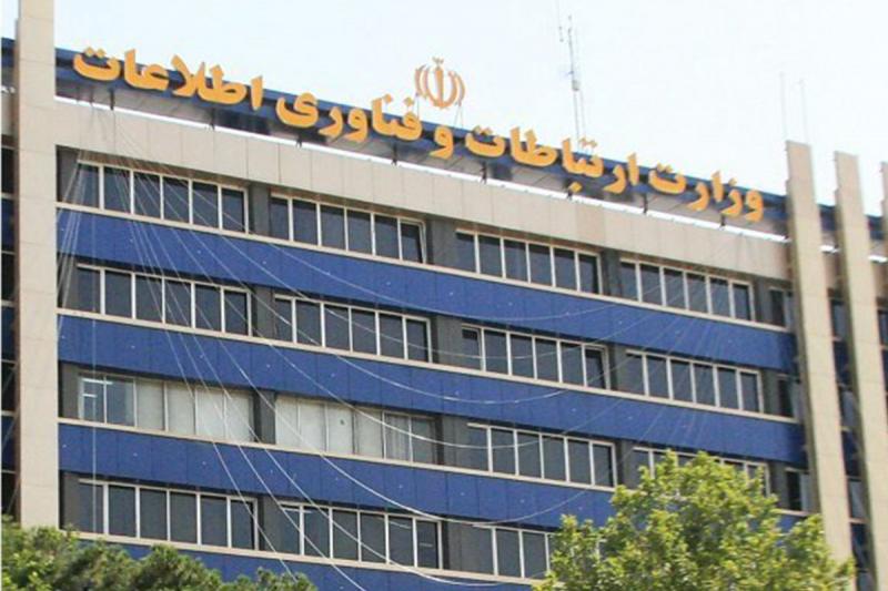 مهم‌ترین تکلیف وزارت ارتباطات در برگزاری انتخابات