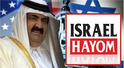 دیدار وزیر امور استراتژیک اسرائیل با رئیس سازمان اطلاعات قطر