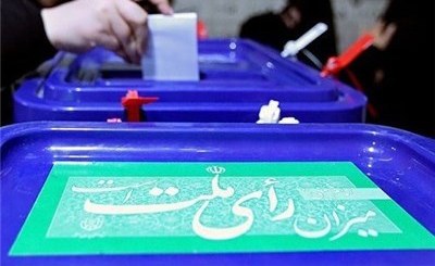 شمارش آرای انتخابات شوراها حداکثر ظرف سه‌روز انجام می‌شود