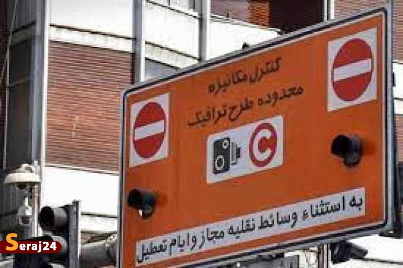 جزئیات طرح ترافیک پایتخت در سال ۱۴۰۳