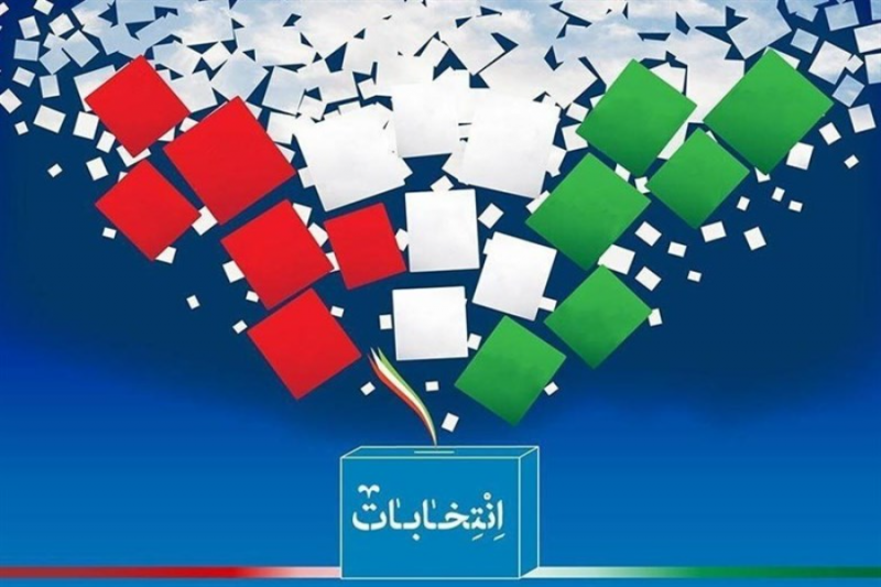 حضور در انتخابات مانع سوء استفاده دشمن از مشکلات داخلی خواهد شد