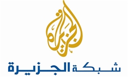پژوهشی که بر بی‌اعتباری شبکه «الجزیره» صحه گذاشت