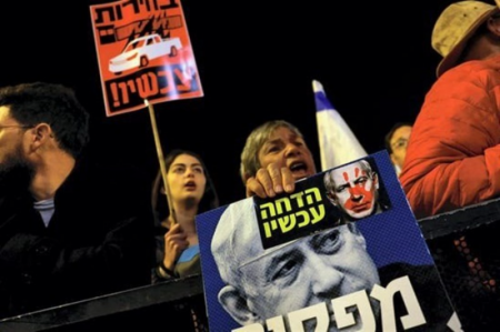 تظاهرات مخالفان نتانیاهو در فلسطین اشغالی