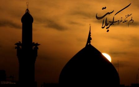 نام دیگر کربلا که تا کنون نشنیده اید