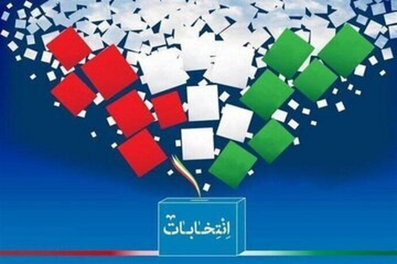 تلاش دشمن برای بیاعتبار جلوه دادن مجلس
