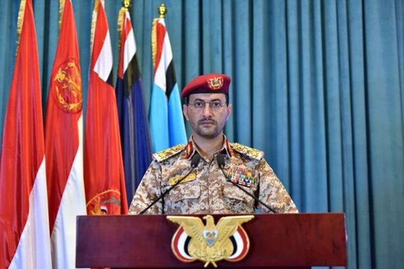 ارتش یمن از هدف قراردادن نفتکش انگلیس خبر داد 