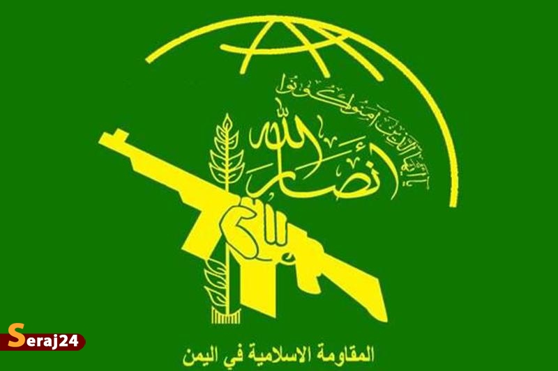 ادعای آمریکا: دو حمله موفق علیه انصارالله یمن انجام دادیم