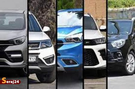  مجوزوزارت صمت برای گرانی خودروهای مونتاژی؟!