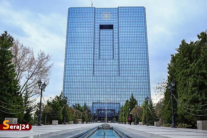 بانکهای متخلف نقره داغ می شوند