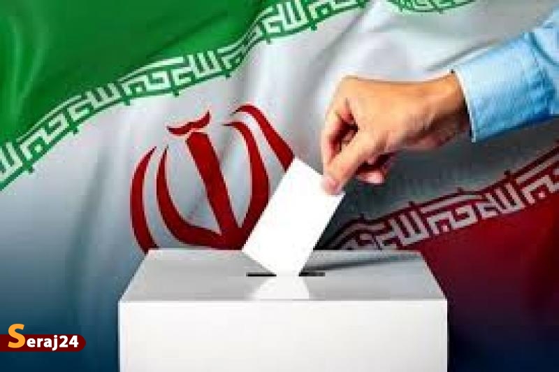 اعلام فهرست نهایی نامزدهای انتخابات در حوزه تهران