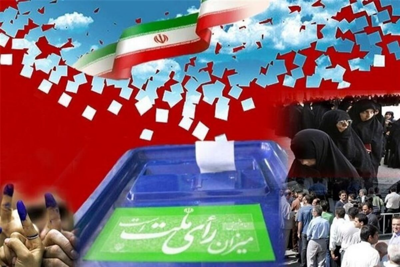 انتخابات ایران پدیده‌ای منحصربه‌فرد در منطقه است/ عدم مشارکت در انتخابات منجر به افزایش فشار از سوی دشمن می‌گردد