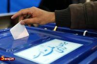 انتخابات فرمولی در آمریکا یا انتخابات بدون شرط در ایران؟