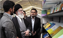  سایت تخصصی کتاب‌های رهبر معظم انقلاب در نمایشگاه کتاب آغاز به کار می‌کند