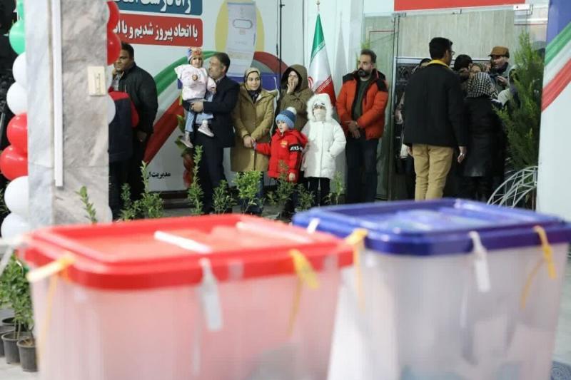 اعلام نتایج انتخابات مجلس خبرگان رهبری