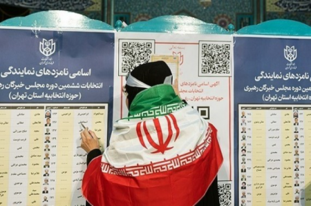 اسامی منتخبان قطعی تهران/ ۳۲ نامزدبرای دور دوم 