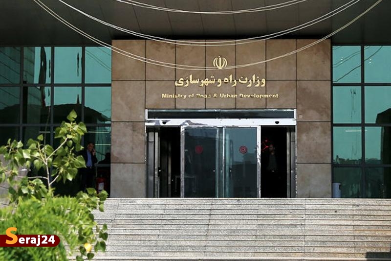 تاکید وزیر راه و شهرسازی بر بهکارگیری همه ظرفیتها برای سفرهای نوروزی