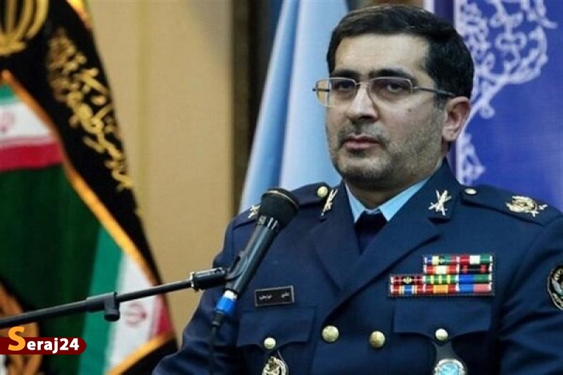 تشکیل ناوگان بومی هوانیروز
