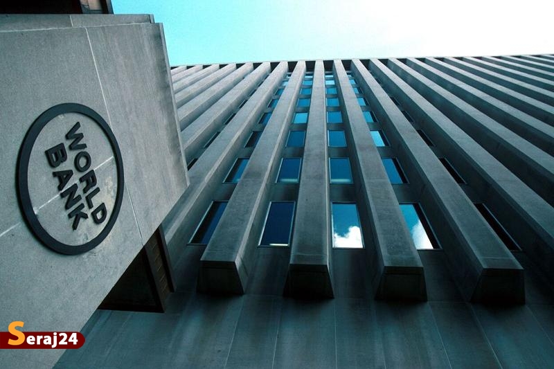 بانک جهانی: دولت ایران دیجیتال تر از ۱۴۴ دولت جهان شد