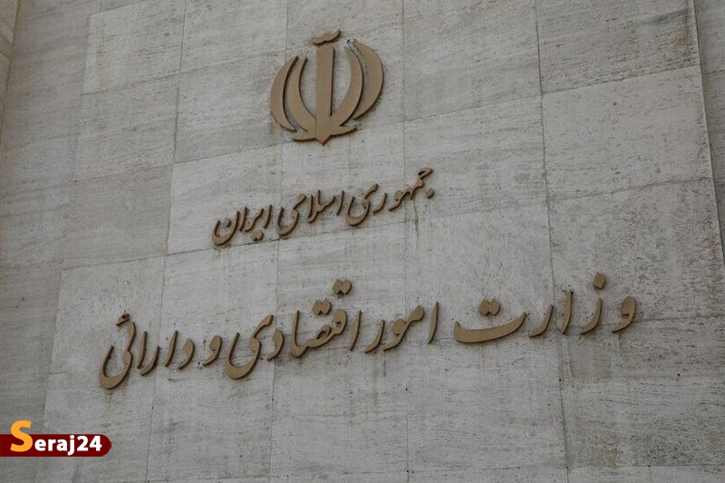 جزییات انتشار صورت‌های مالی ۲۰۰۵ شرکت دولتی و عمومی