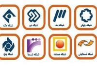 فیلم‌های سینمایی آخر هفته از «گرگ نقره‌ای» تا «قلعه آهنین»