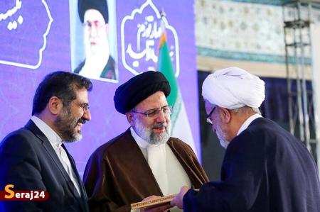 تجلیل از ۱۵ خادم قرآنی با حضور رییس‌جمهور