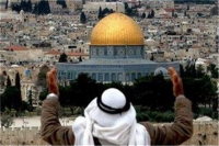 نماز فطری که به یاد شهدای فلسطین اقامه شد + فیلم 