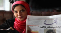 اولین پوستر اولین فیلم سه بعدی سینمای ایران+ عکس