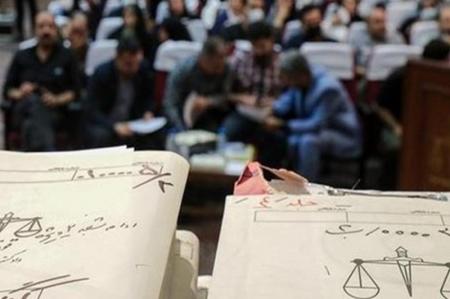 رای پرونده کثیرالشاکی «کینگ‌مانی» صادر شد