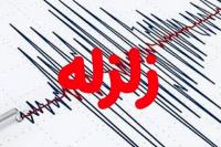 زلزله ۳.۱ ریشتری سرپل ذهاب را لرزاند