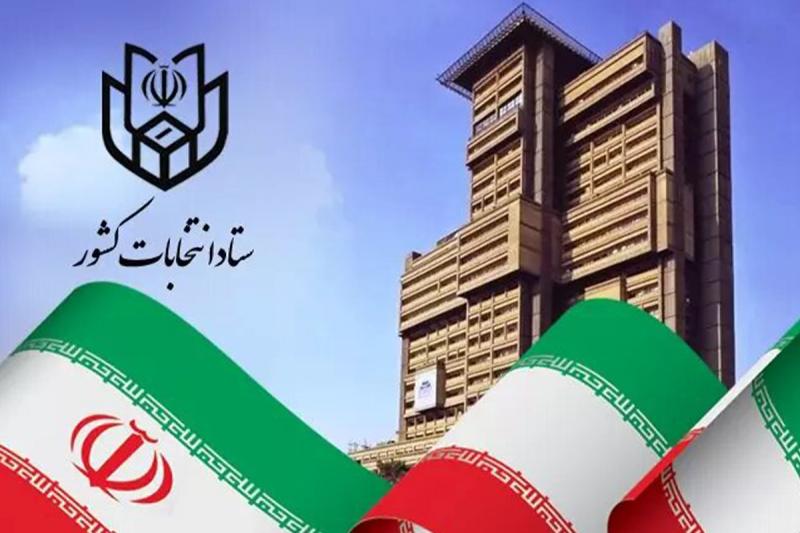 مهلت یک هفته‌ای تبلیغاتی داوطلبان مرحله دوم انتخابات مجلس