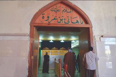 ویدئو / مرقد هانی بن عروه از یاران خاص امام علی(ع) در مسجد کوفه