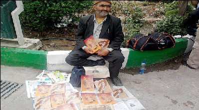 پیرمردعاشق بازهم به نمایشگاه آمد+عکس