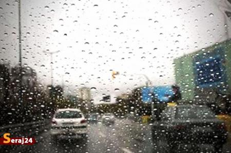 پیش بینی آخر هفته بارانی برای تهران 