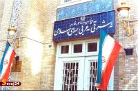 ایران ۷ شخص و ۵ نهاد آمریکایی  را تحریم کرد
