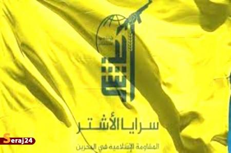 حمله مقاومت اسلامی بحرین به بندر ایلات + فیلم 