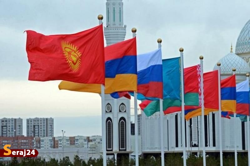 برقراری تجارت آزاد بین ایران و اوراسیا