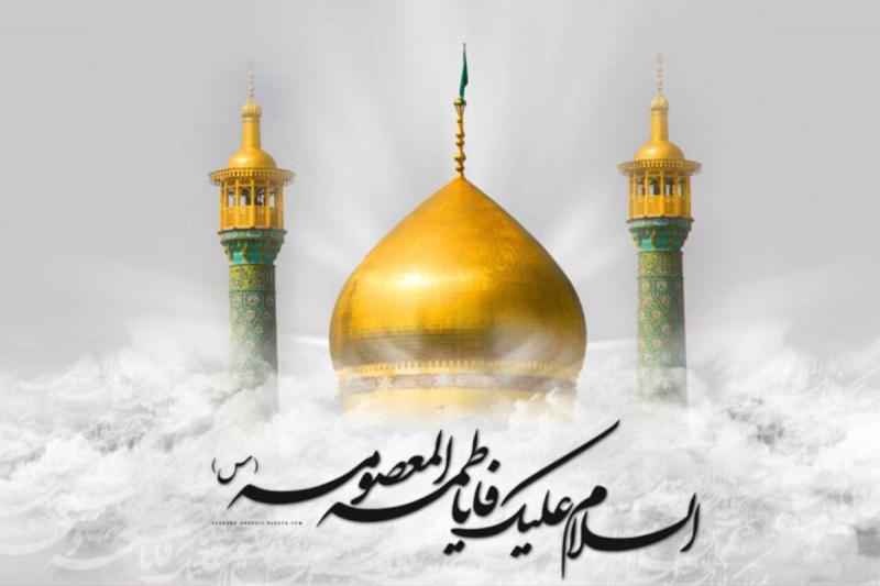 برنامههای جشن هیاتهای مذهبی برای حضرت معصومه(س) اعلام شد