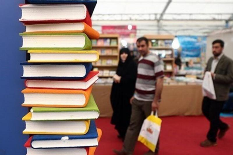 درهای سی‌وپنجمین نمایشگاه بین‌المللی کتاب تهران باز شد