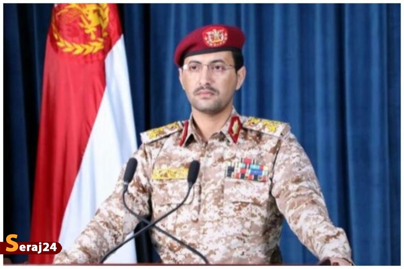 حمله پهپادی یمن به ۳ کشتی صهیونیست ها