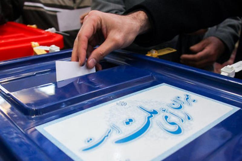 نتایج رسمی انتخابات ۲۱ اردیبهشت اعلام شد