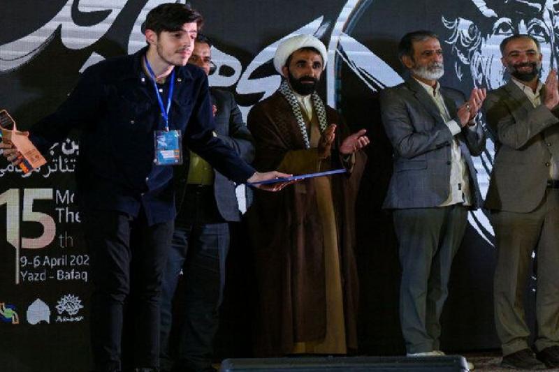 نشان ویژه سلحشور به نمایش «ایران» رسید