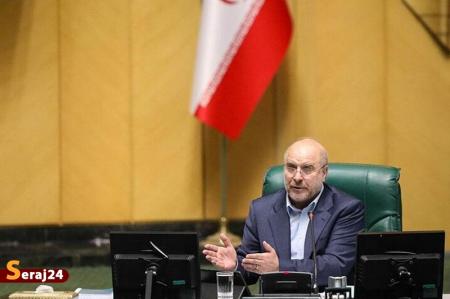رئیس‌مجلس در گذشت حجت الاسلام ذاکری را تسلیت گفت