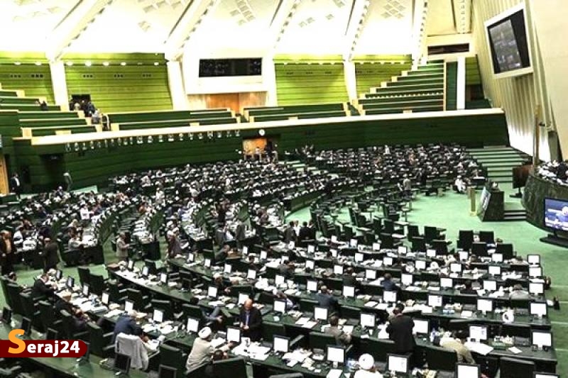 تعطیلات آخر هفته همچنان بلاتکلیف است