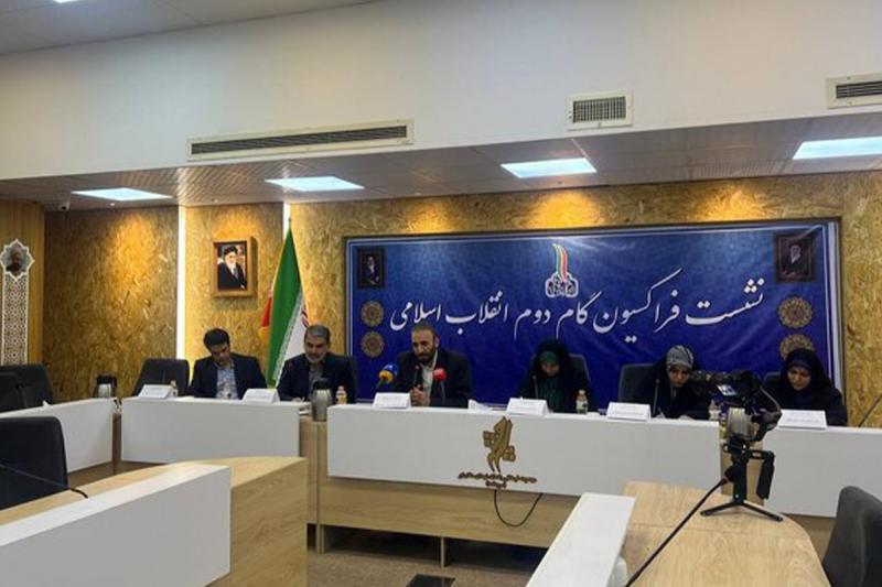 بسیاری از قوانین با یکدیگر همخوانی ندارند